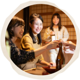 ご友人とのお集まりに