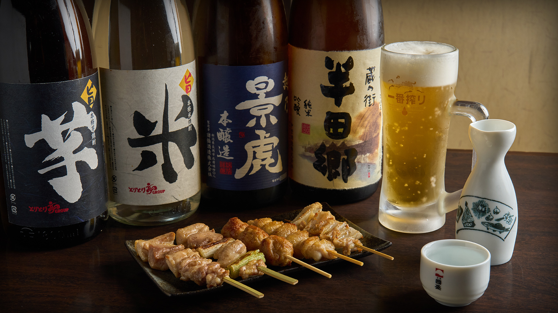 メインビジュアル画像