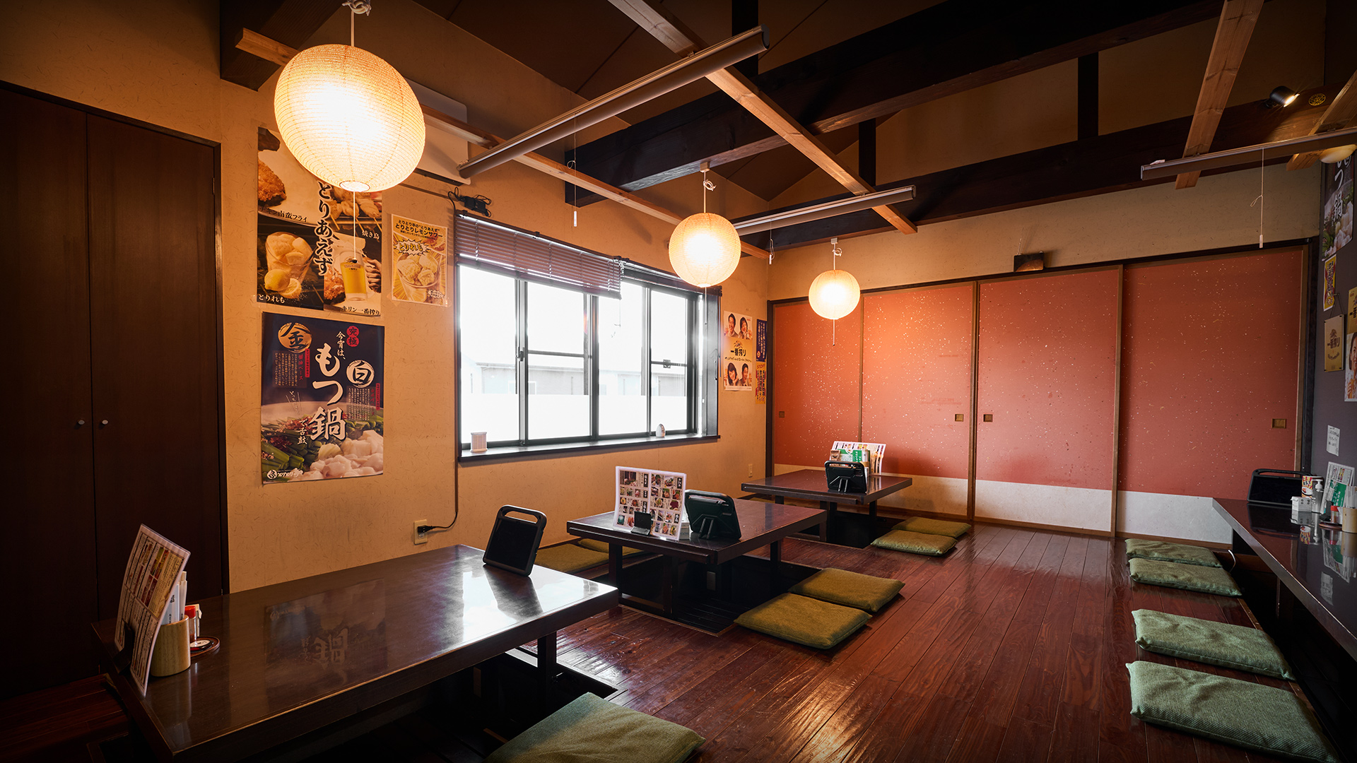 メインビジュアル画像